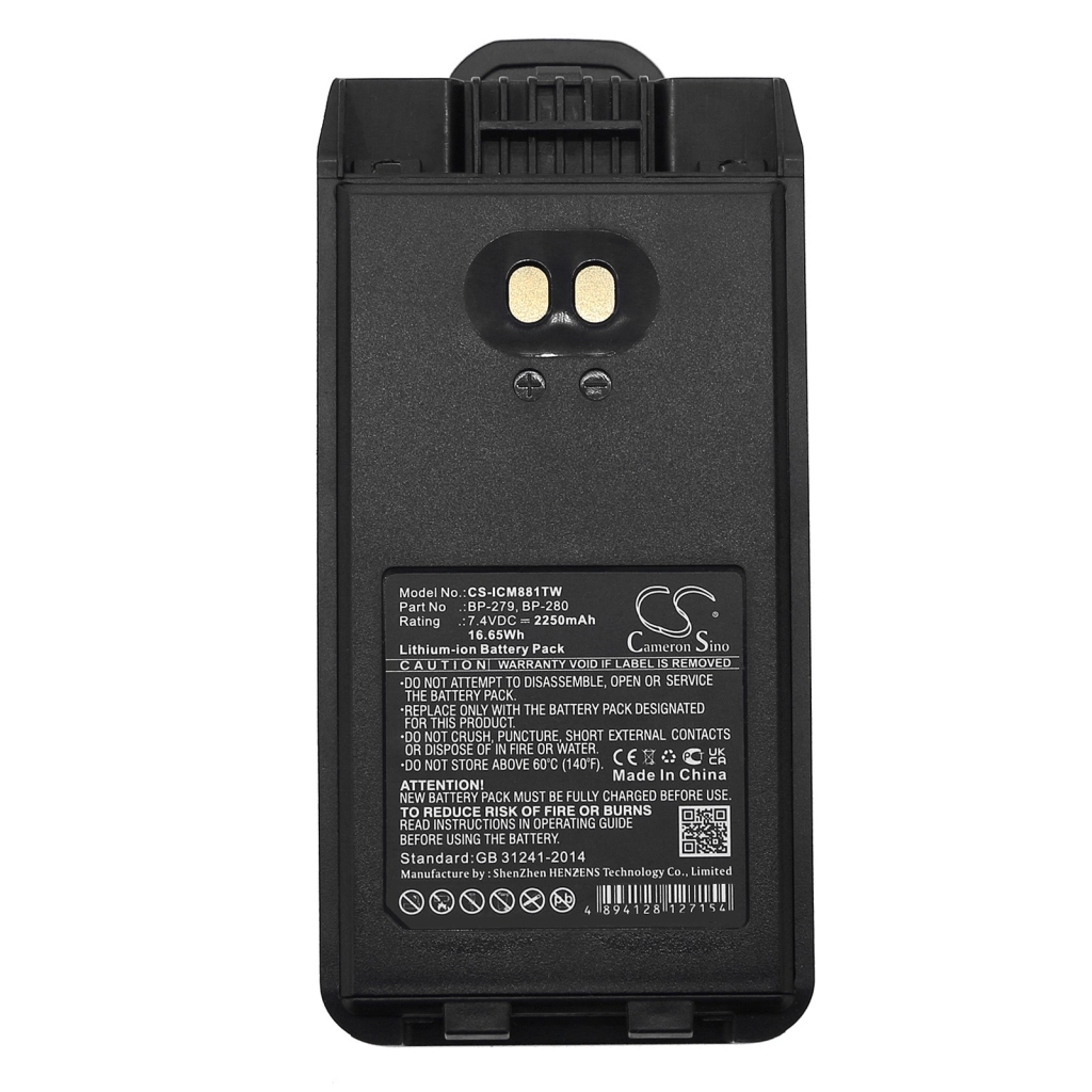Two-Way Radio Battery Icom F2000