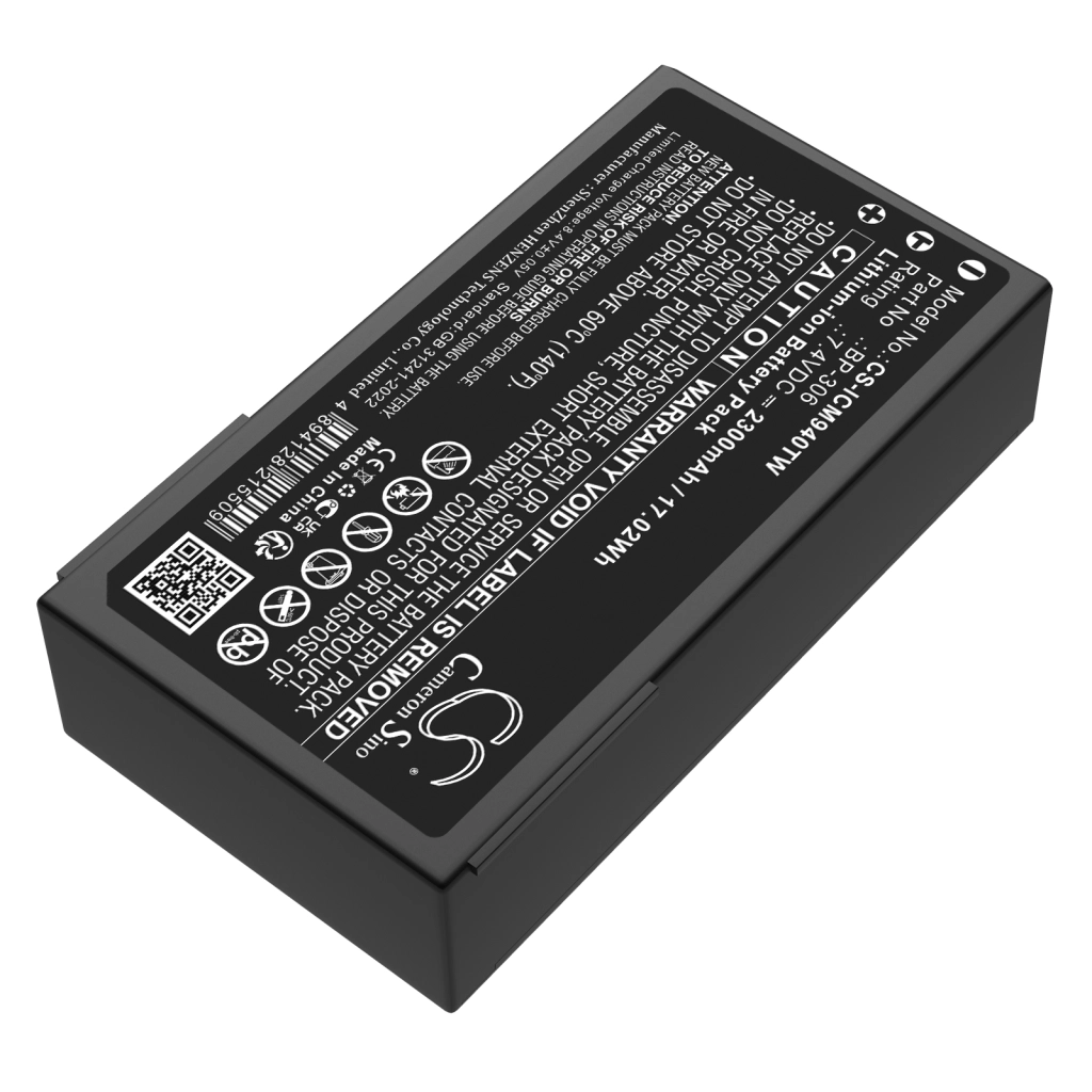 Two-Way Radio Battery Icom CS-ICM940TW