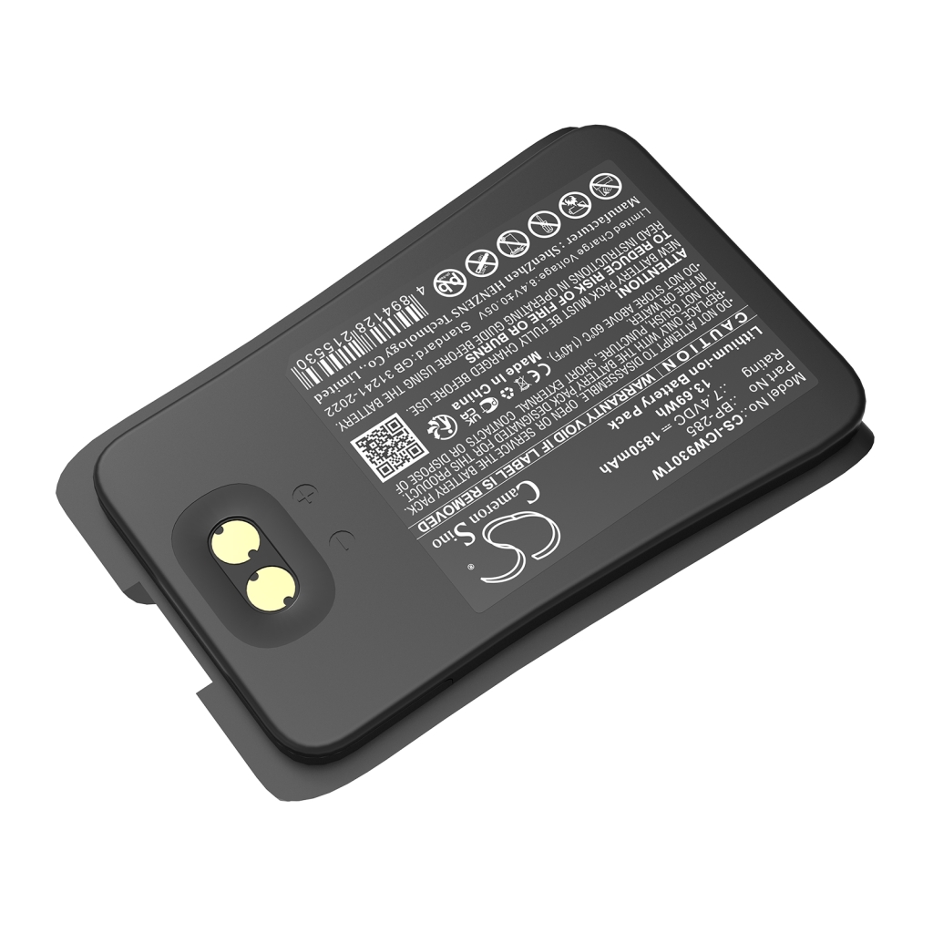 Batería de radio de dos vías Icom CS-ICW930TW