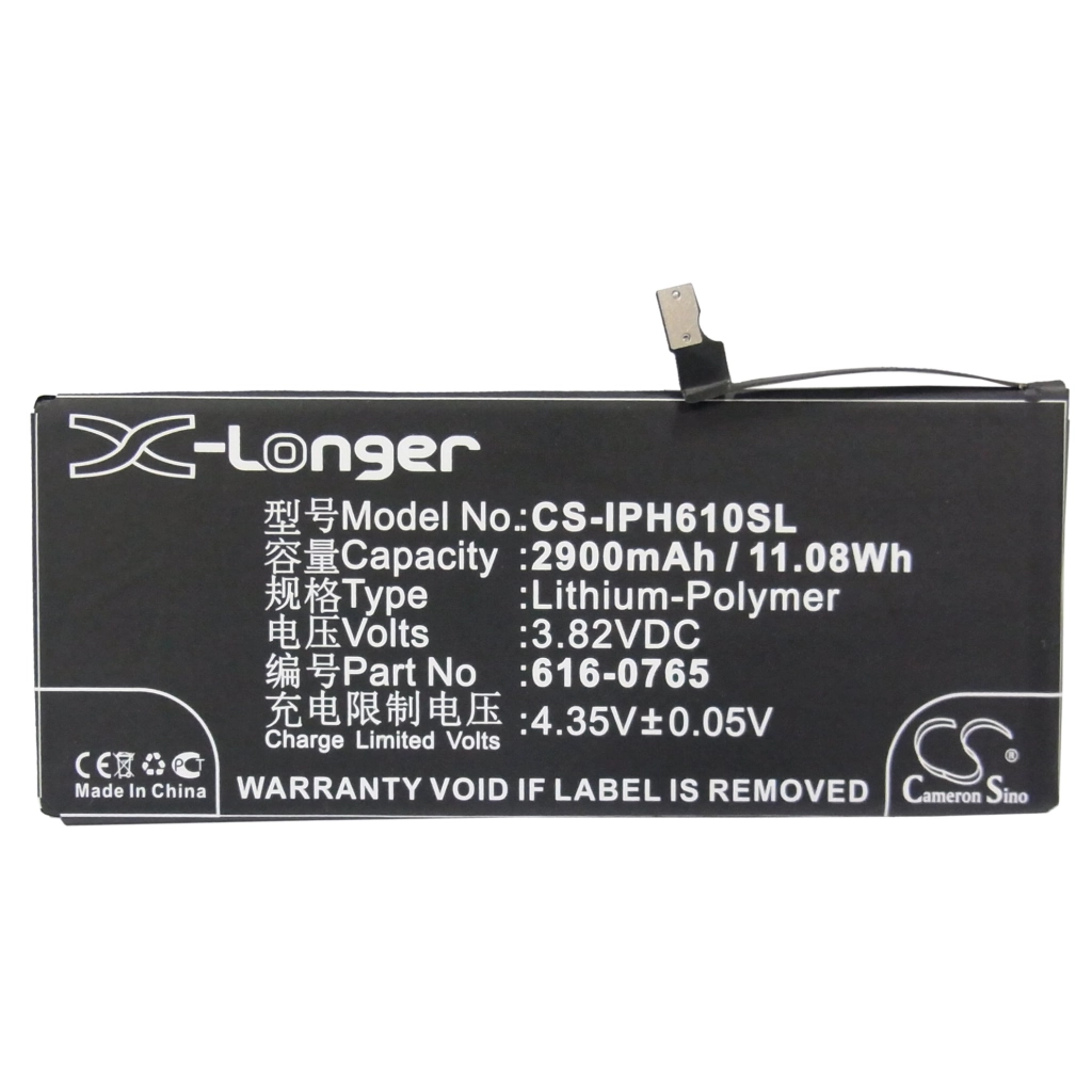 Battery Replaces DAK90151