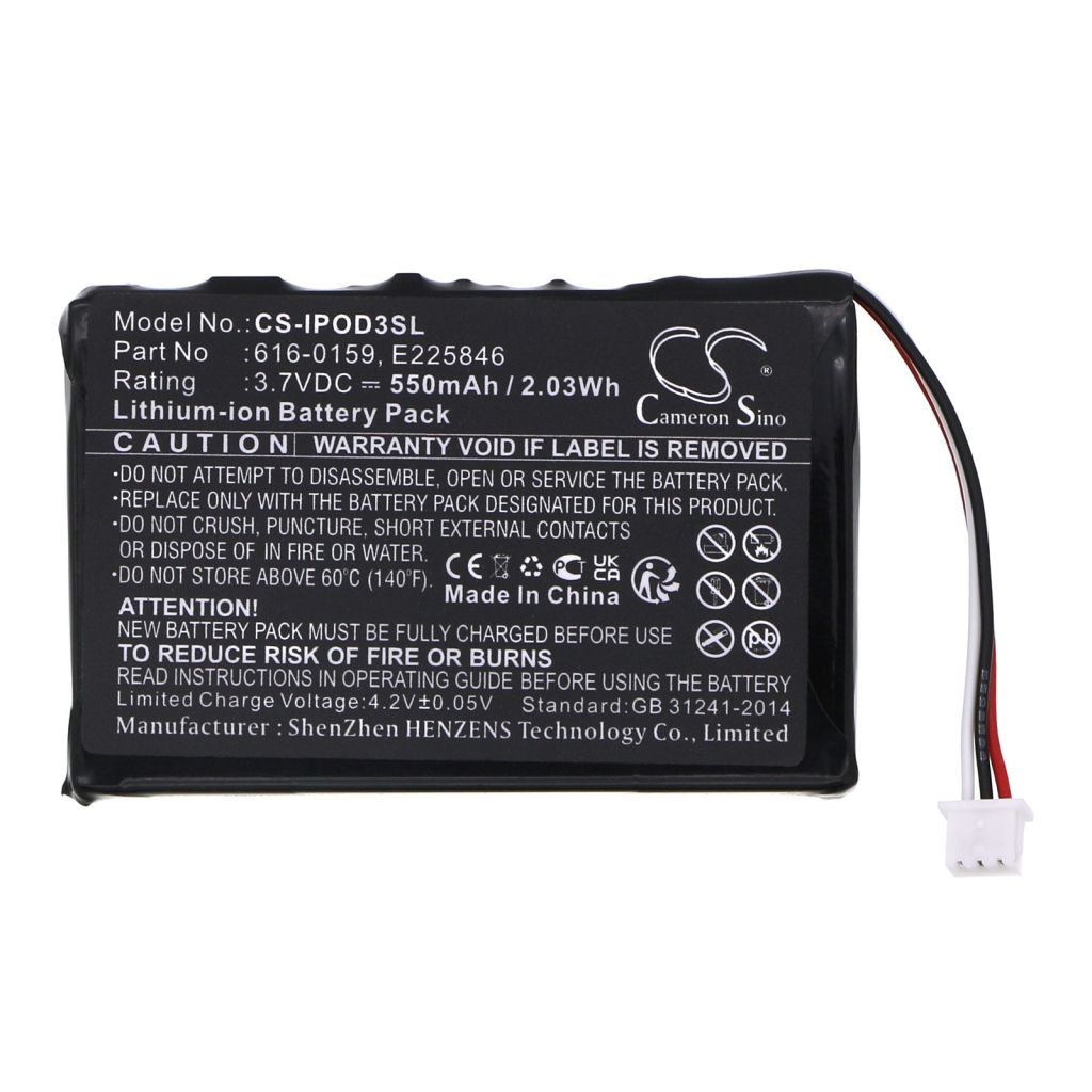 Batería compatible con Apple CS-IPOD3SL