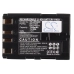 Camera Battery JVC GR-D72US