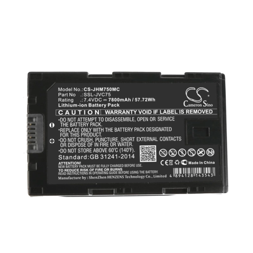Camera Battery JVC GY-HM600E