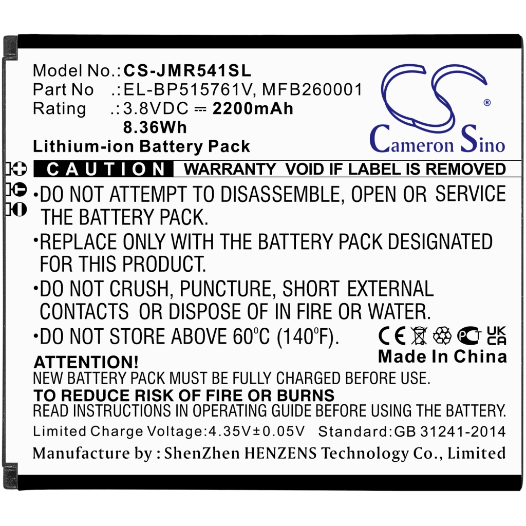 Battery Replaces MFB260001