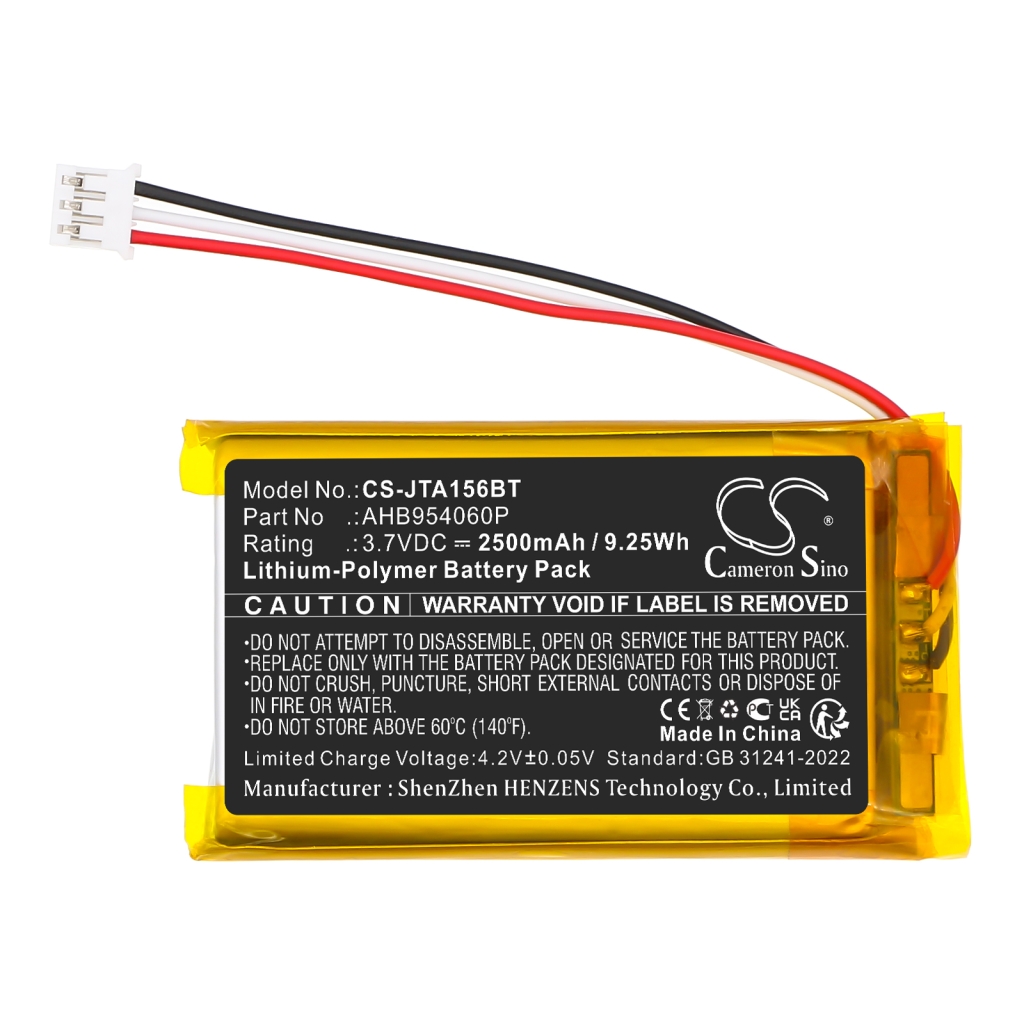 Battery Replaces AHB954060P