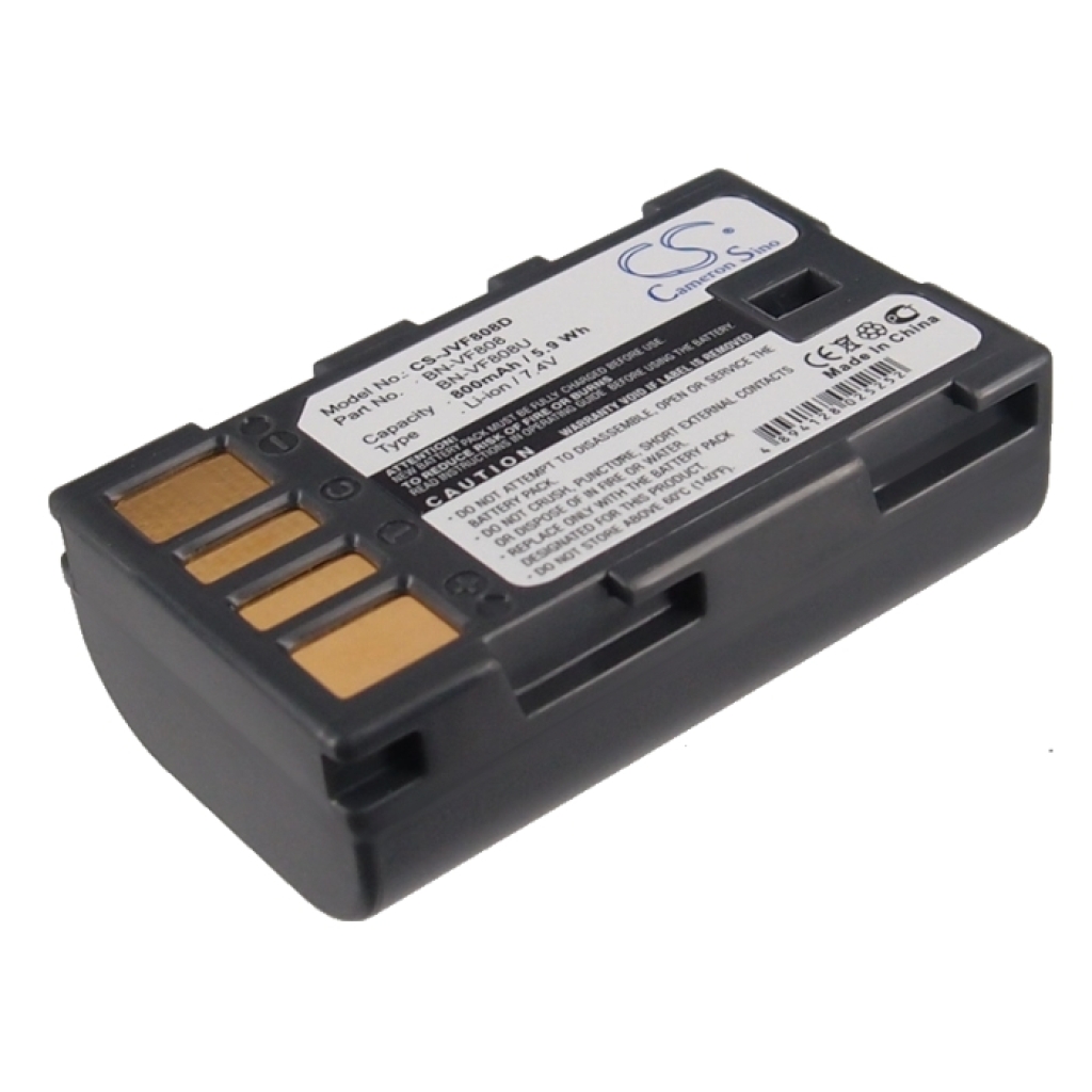 Camera Battery JVC GZ-HM200BAH