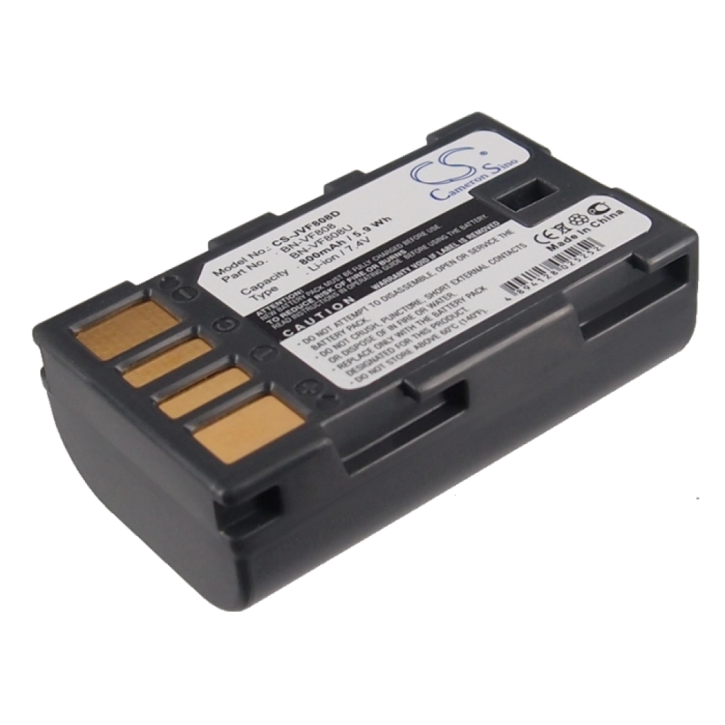 Camera Battery JVC GZ-HD5EK