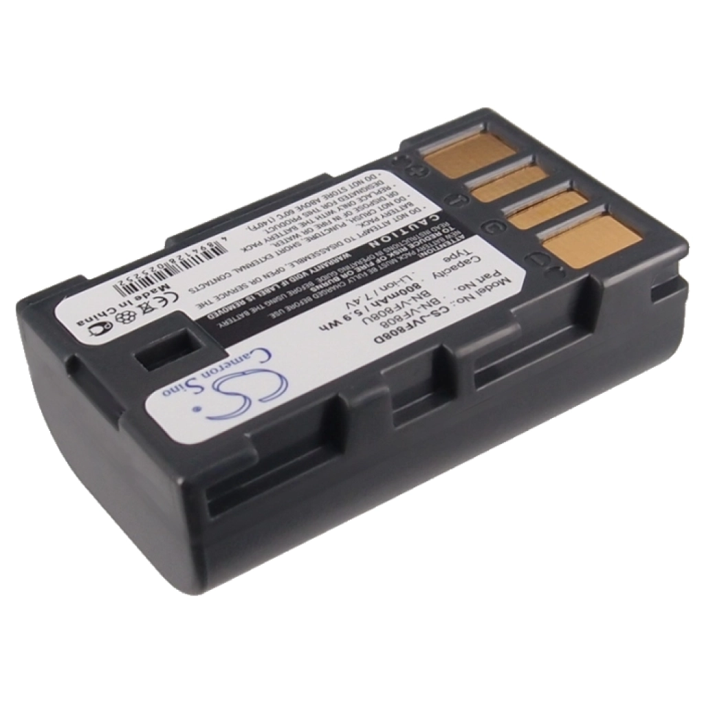 Camera Battery JVC GZ-HD5EK