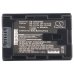 Camera Battery JVC GZ-HM880