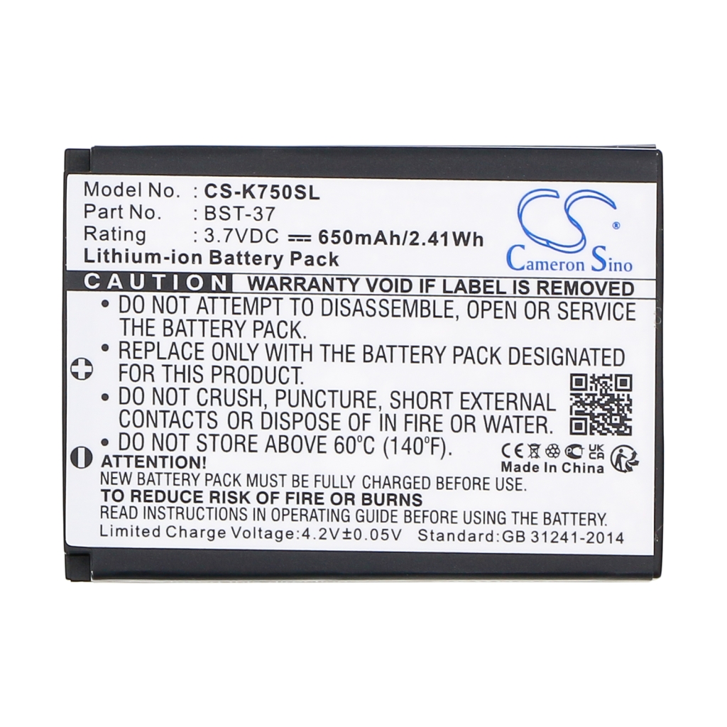 Mobile Phone Battery Sony Ericsson J110c