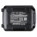 Batería industrial Kobalt CS-KBT121PX