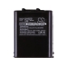 Battery Replaces PB-17