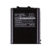 Two-Way Radio Battery Kenwood TH-26AT