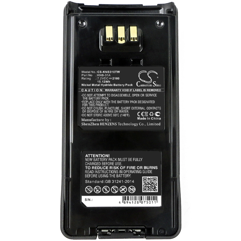 Batería de radio de dos vías Kenwood CS-KNB310TW