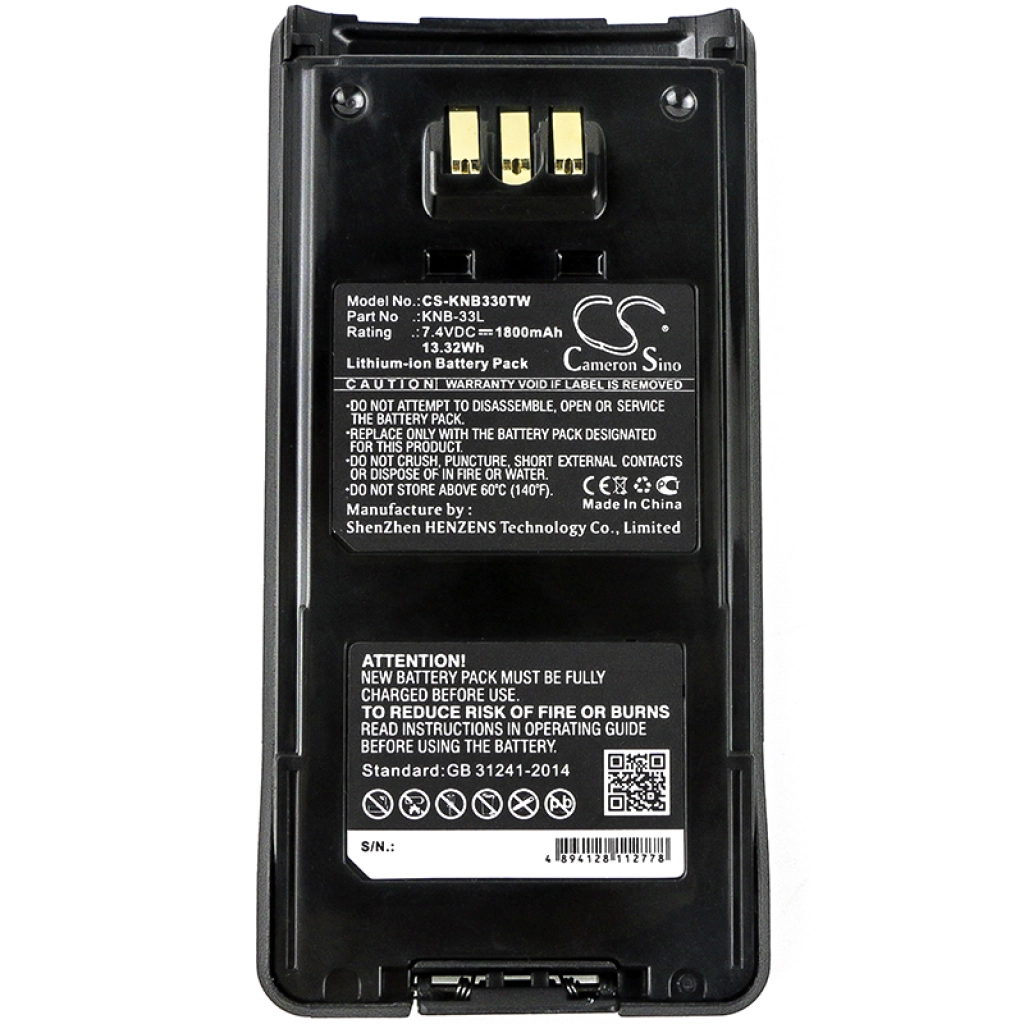 Battery Replaces KNB-41NC