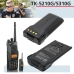 Batería de radio de dos vías Kenwood CS-KNB331TW