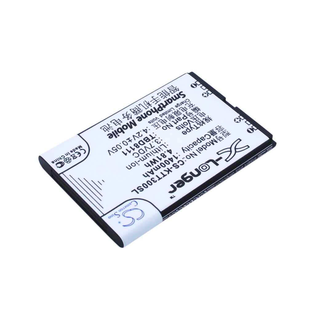 Battery for LG T300