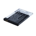 Battery for Coolpad 8809