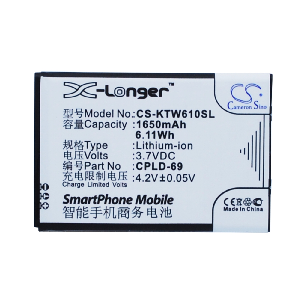 Battery for Coolpad 8809