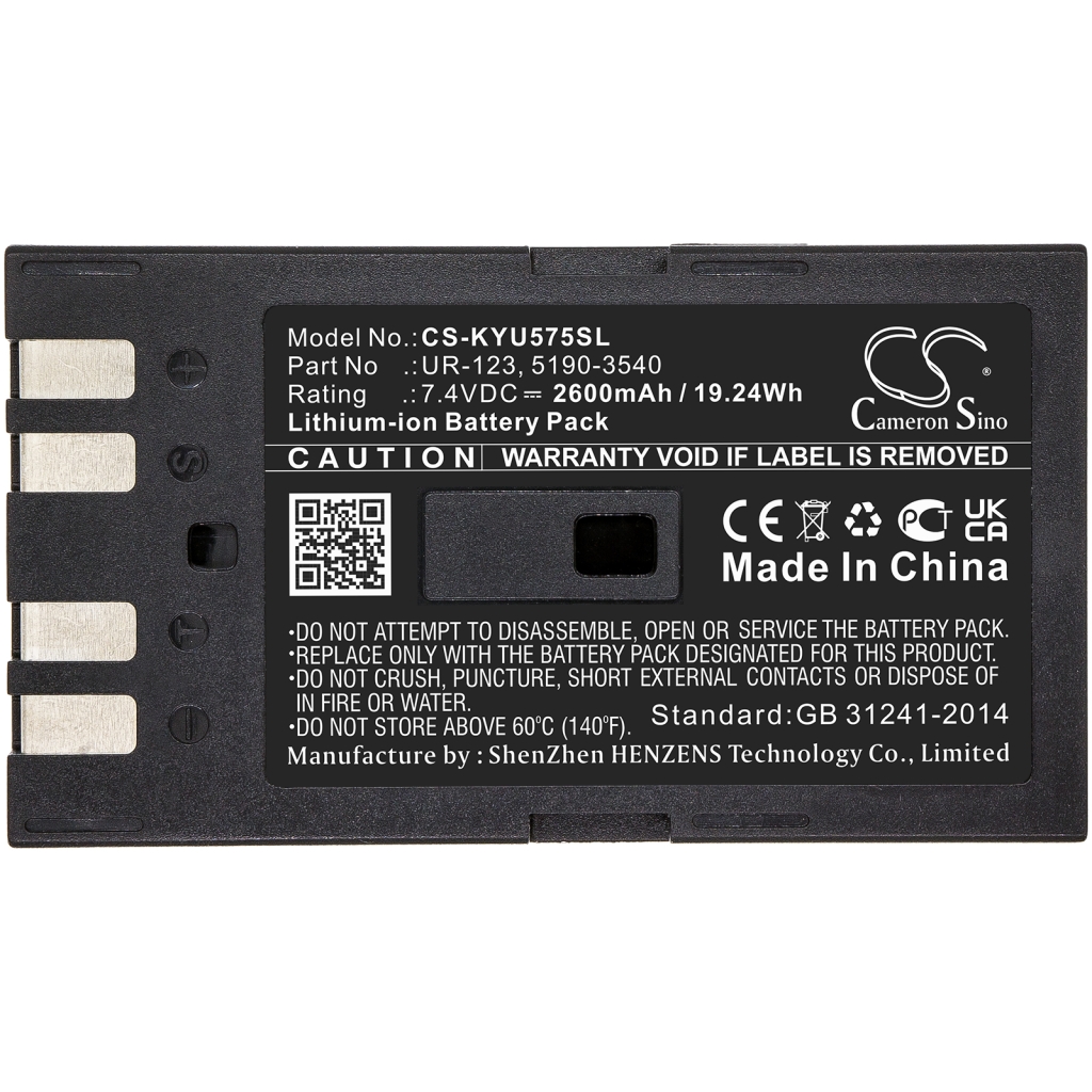 Batería industrial Keysight CS-KYU575SL
