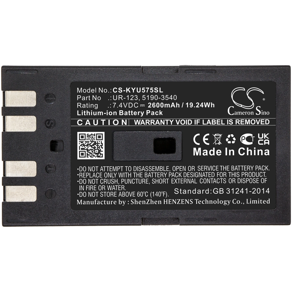 Batería industrial Keysight CS-KYU575SL