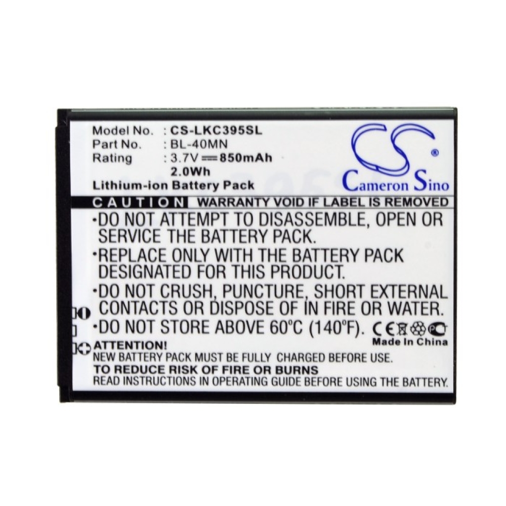 Mobile Phone Battery LG Extravert 2