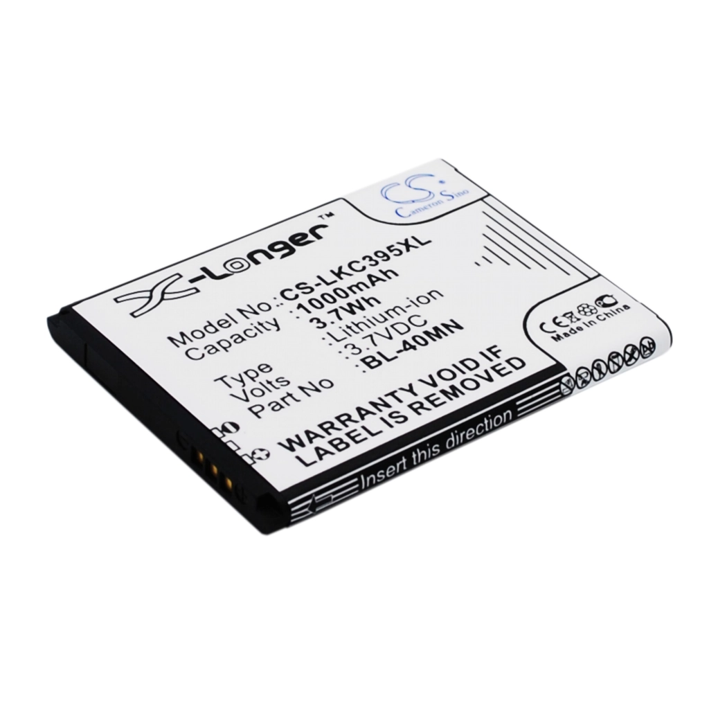 Batería del teléfono móvil LG Xpression C395C