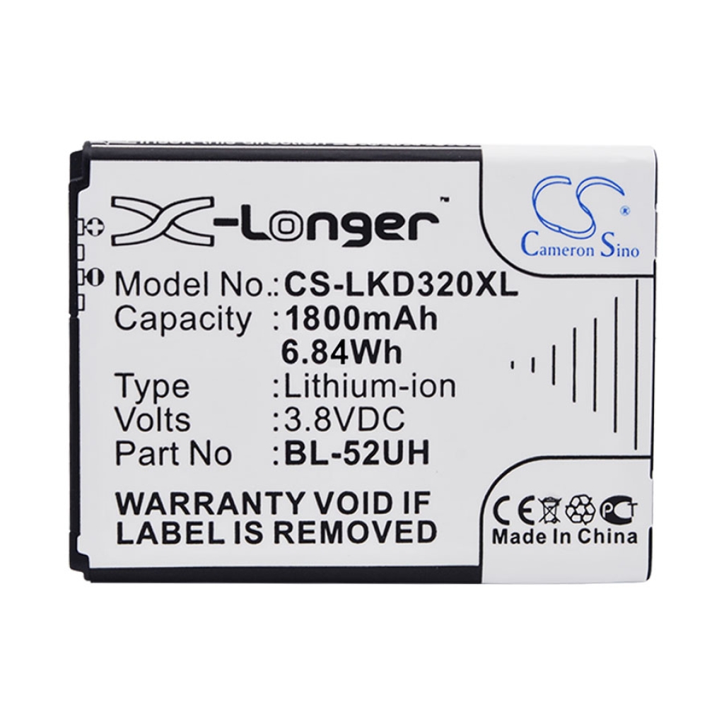 Mobile Phone Battery LG Optimus Exceed II