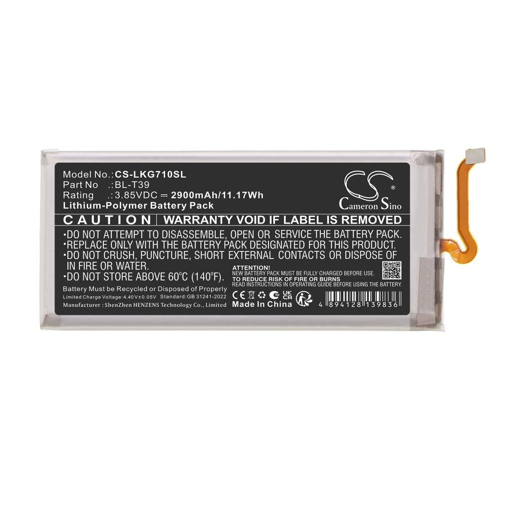 Battery for LG X320AA
