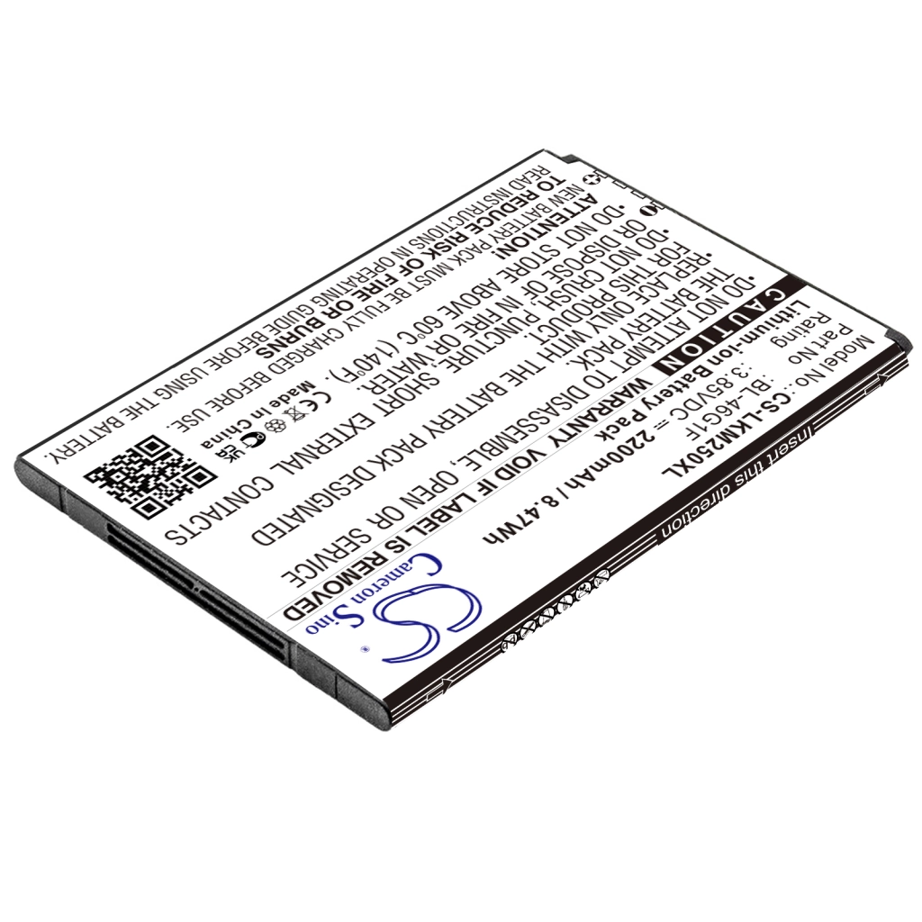 Mobile Phone Battery LG MP260