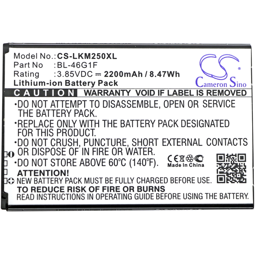 Mobile Phone Battery LG MP260