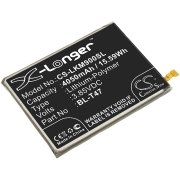 Batería del teléfono móvil LG LMG900TM