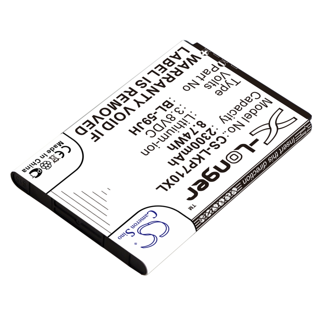 Mobile Phone Battery Verizon ENACT