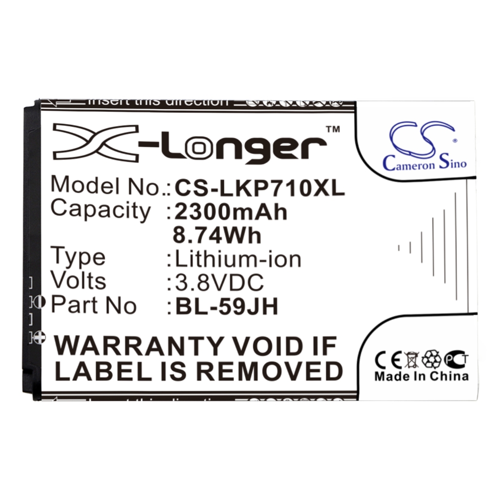 Mobile Phone Battery Verizon ENACT