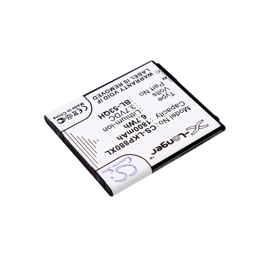 Mobile Phone Battery LG Optimus LTE 2