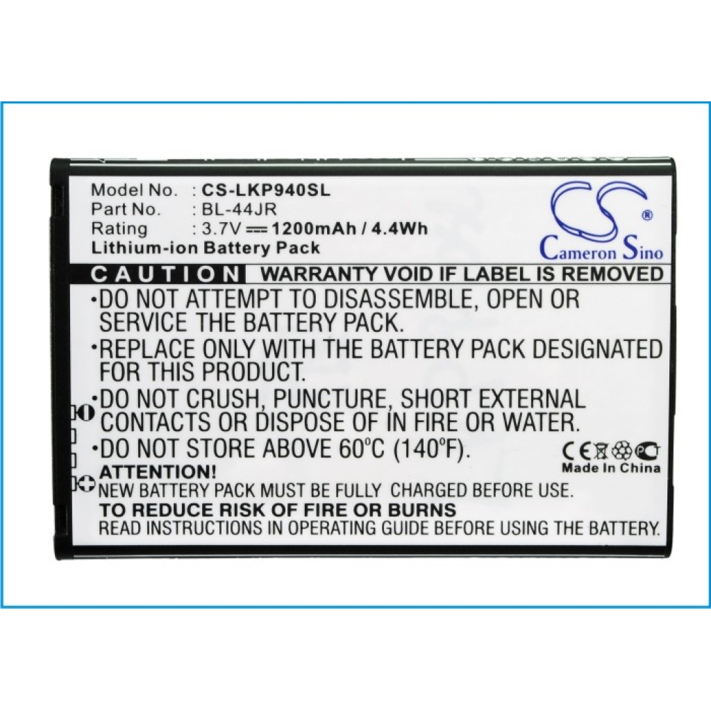 Mobile Phone Battery LG Optimus EX