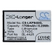 Mobile Phone Battery LG Prada 3.0