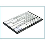 CS-LKP940SL<br />Baterías para  reemplaza la batería BL-44JR
