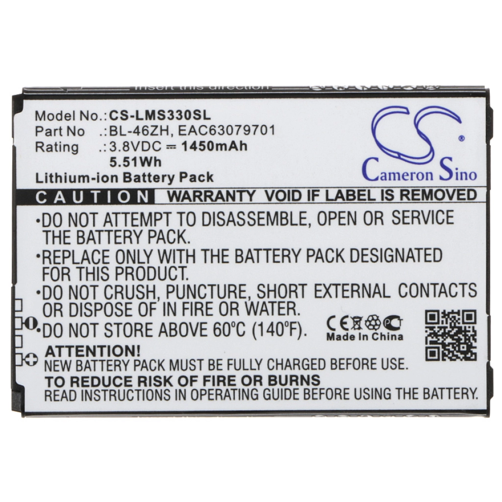 Mobile Phone Battery LG LS675 Tribute