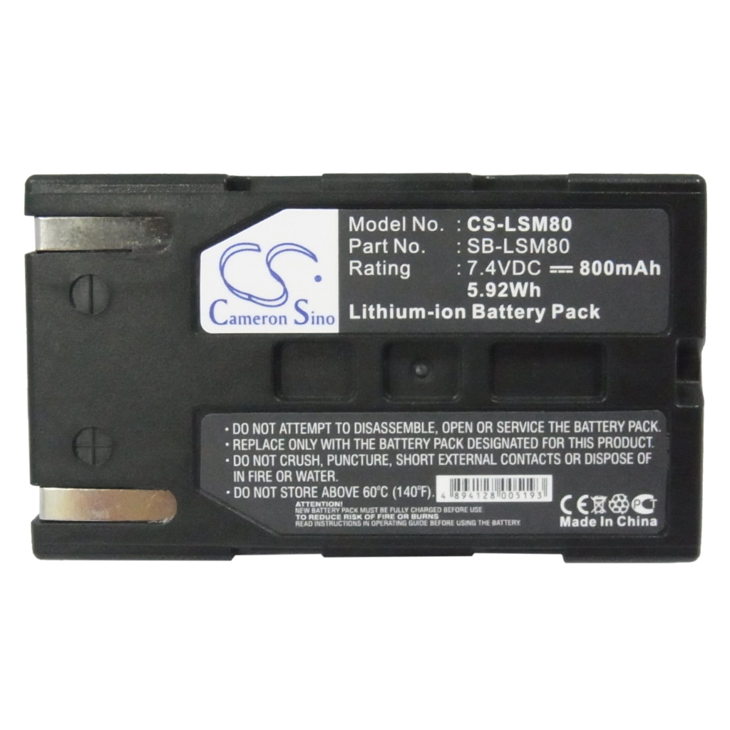 Camera Battery Samsung VM-DC560