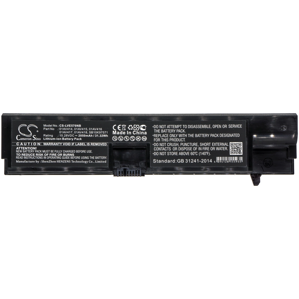 Notebook battery Lenovo CS-LVE570NB