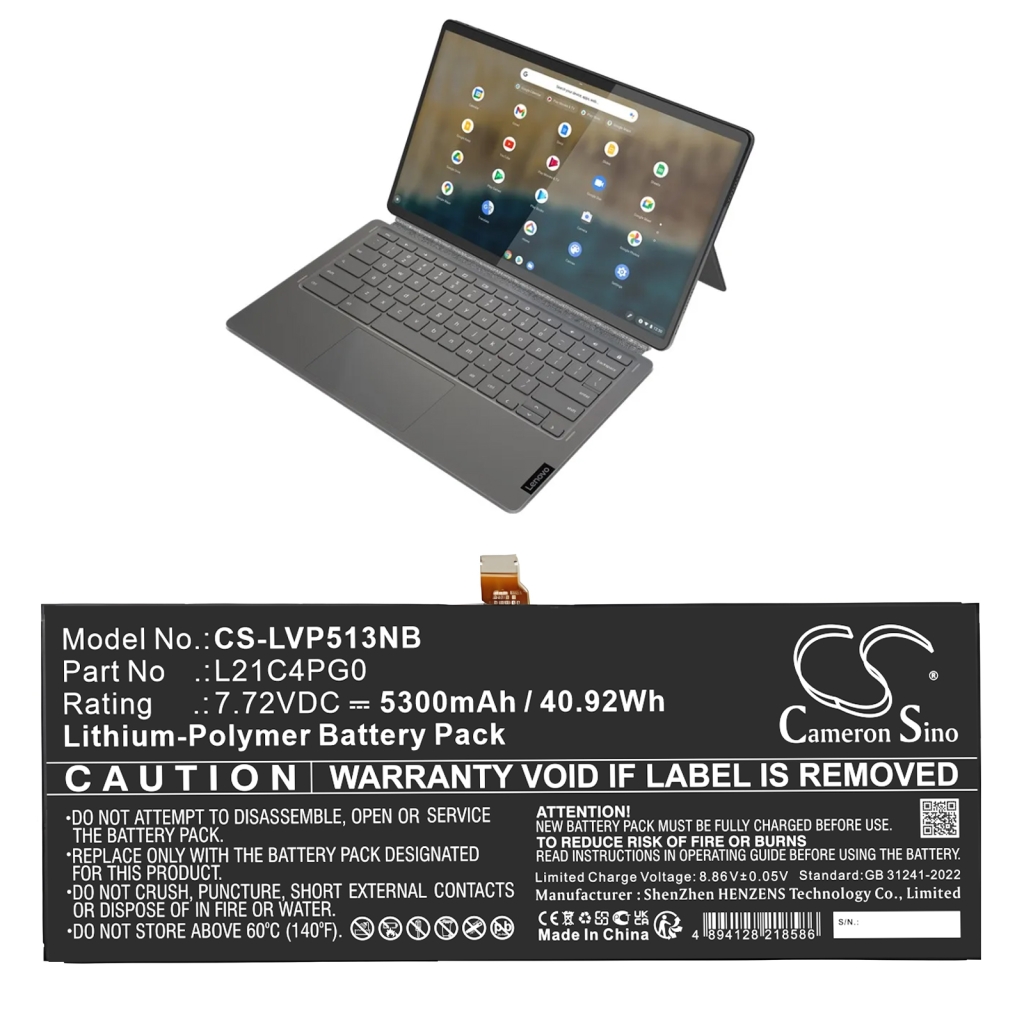 Notebook battery Lenovo CS-LVP513NB