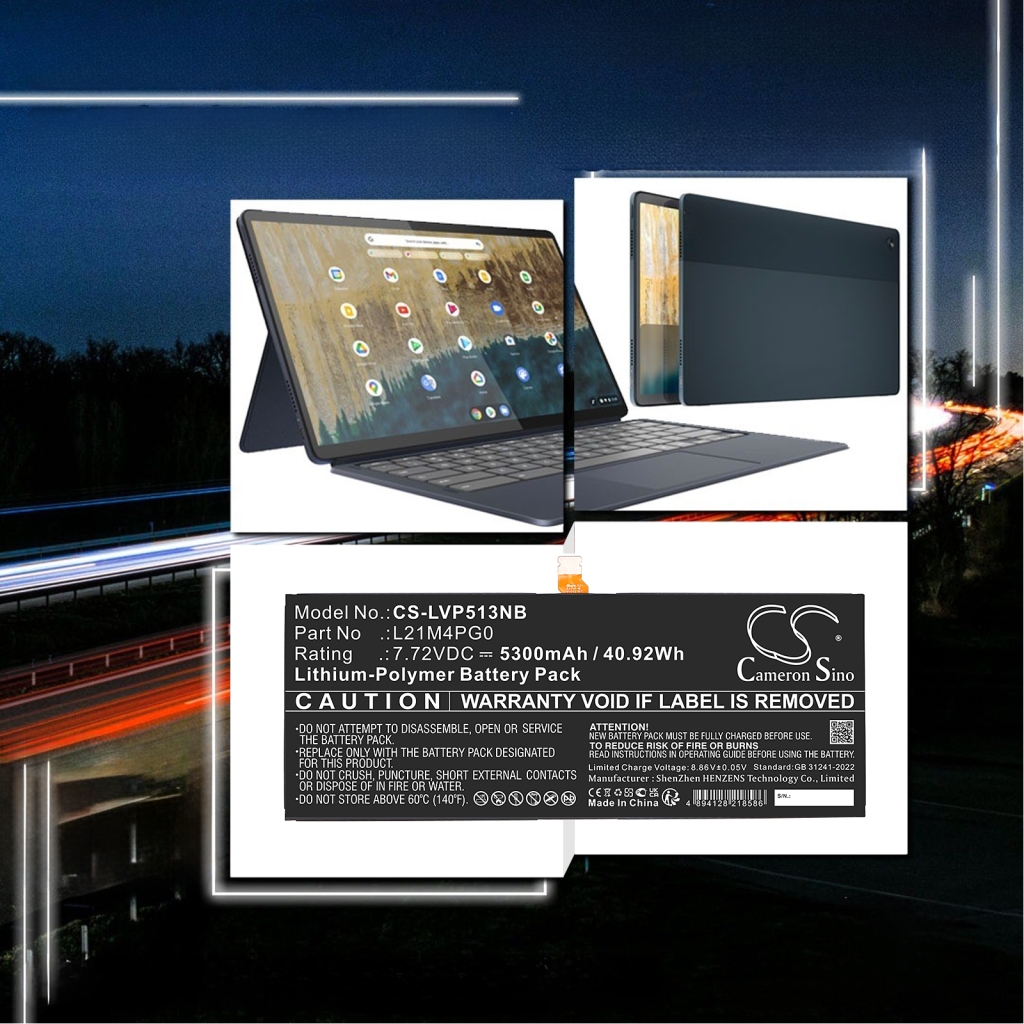 Lenovo IdeaPad Duet 5 Chromebook 13Q7C6 82QS000DMX
