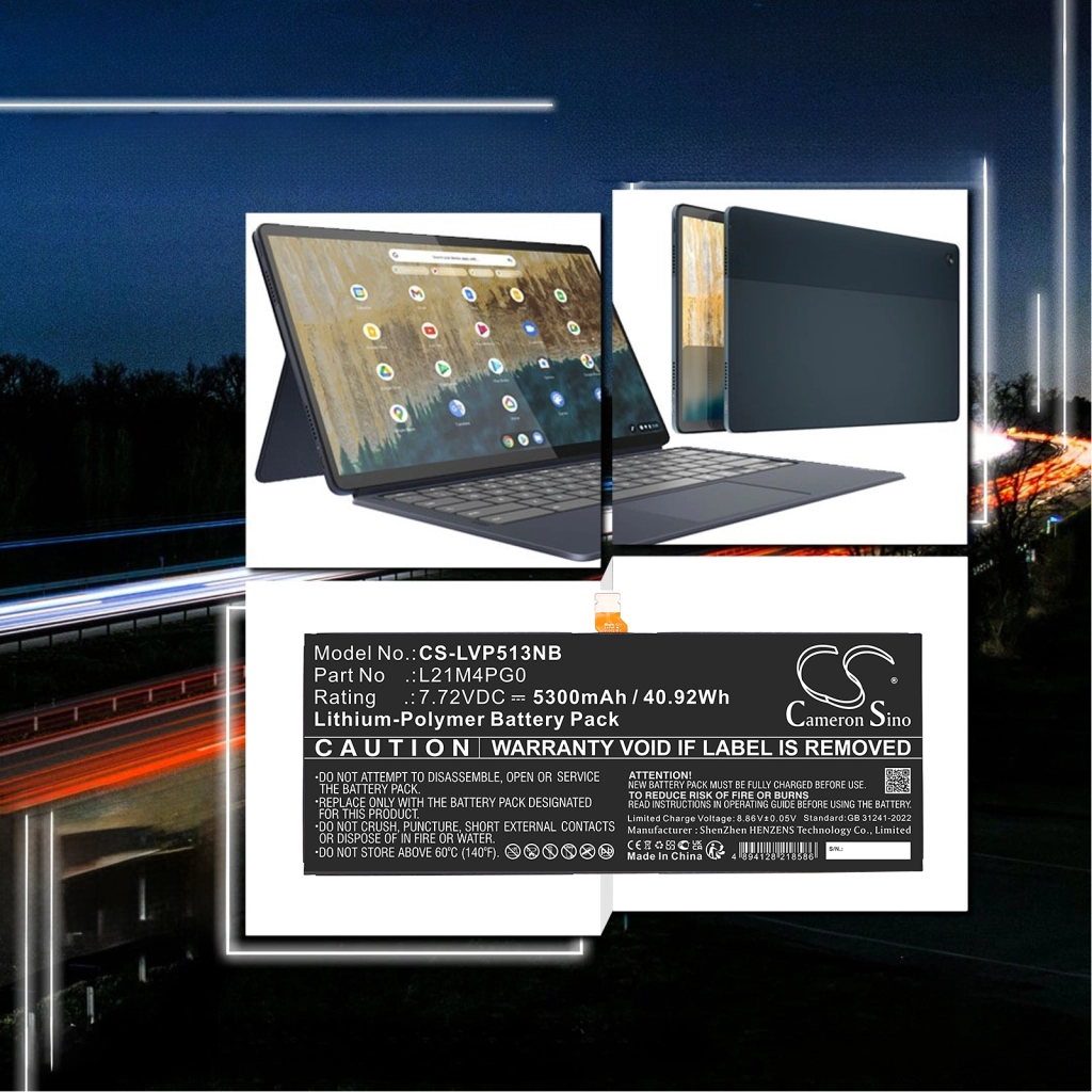 Lenovo IdeaPad Duet 5 Chromebook 13Q7C6 82QS0032MH