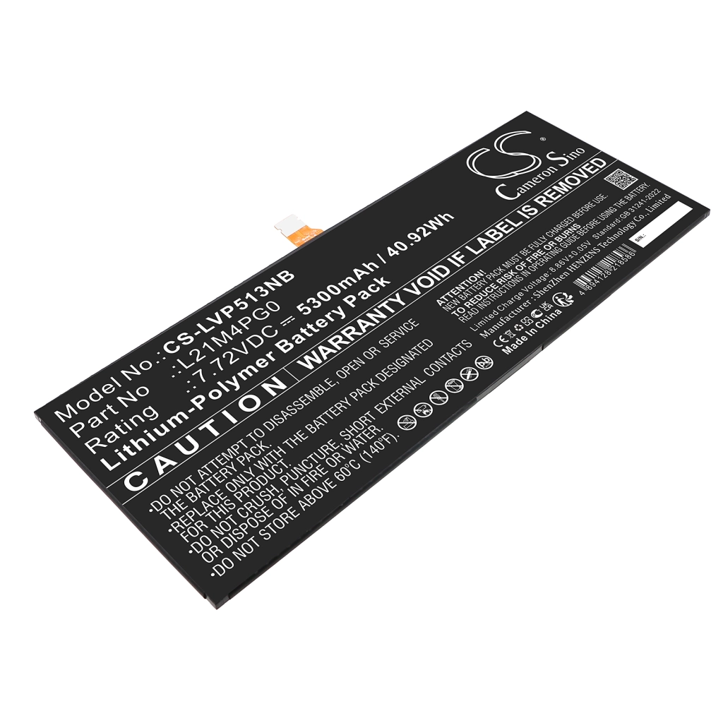 Lenovo IdeaPad Duet 5 Chromebook 13Q7C6 82QS0004FR