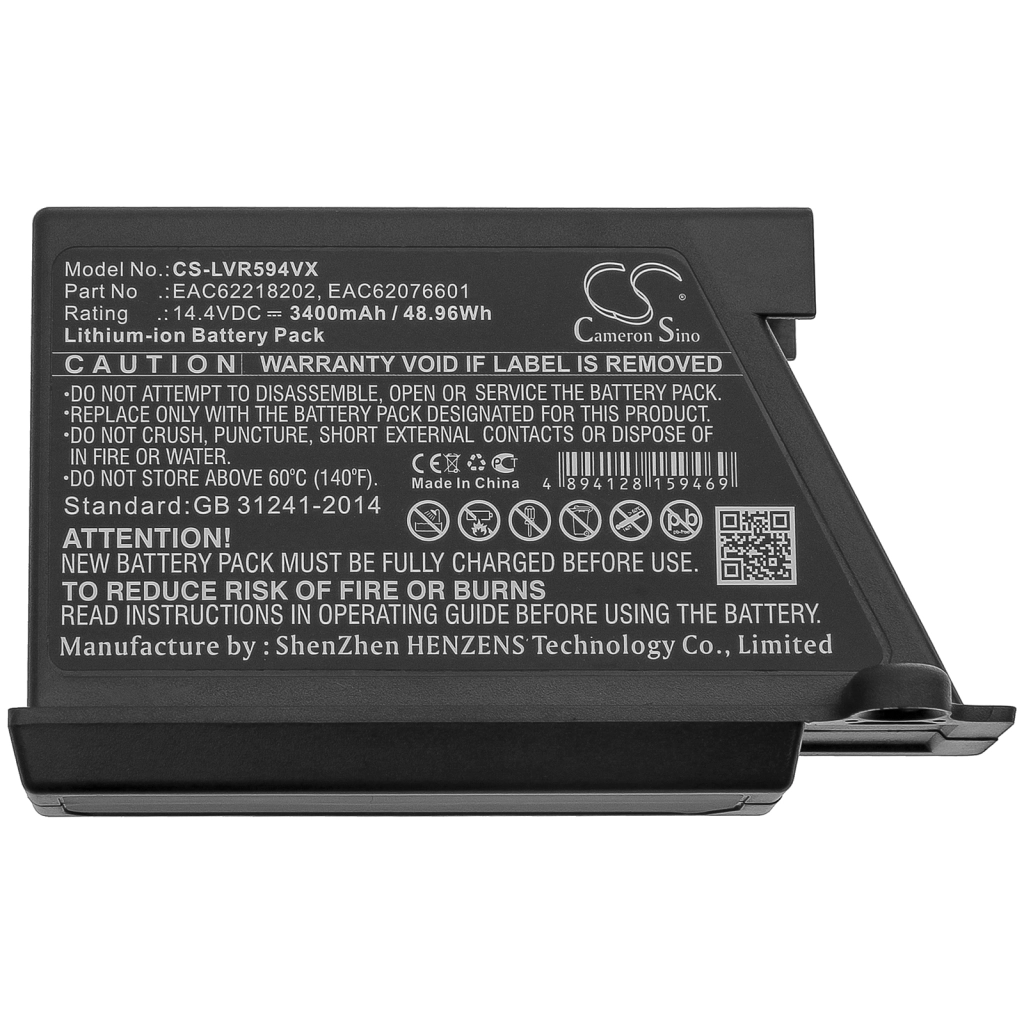 Vacuum Battery Lg HomBot VR62601LVM