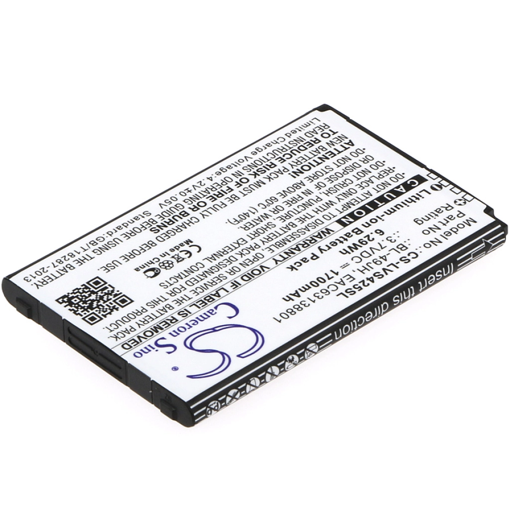 Batería del teléfono móvil LG CS-LVS425SL