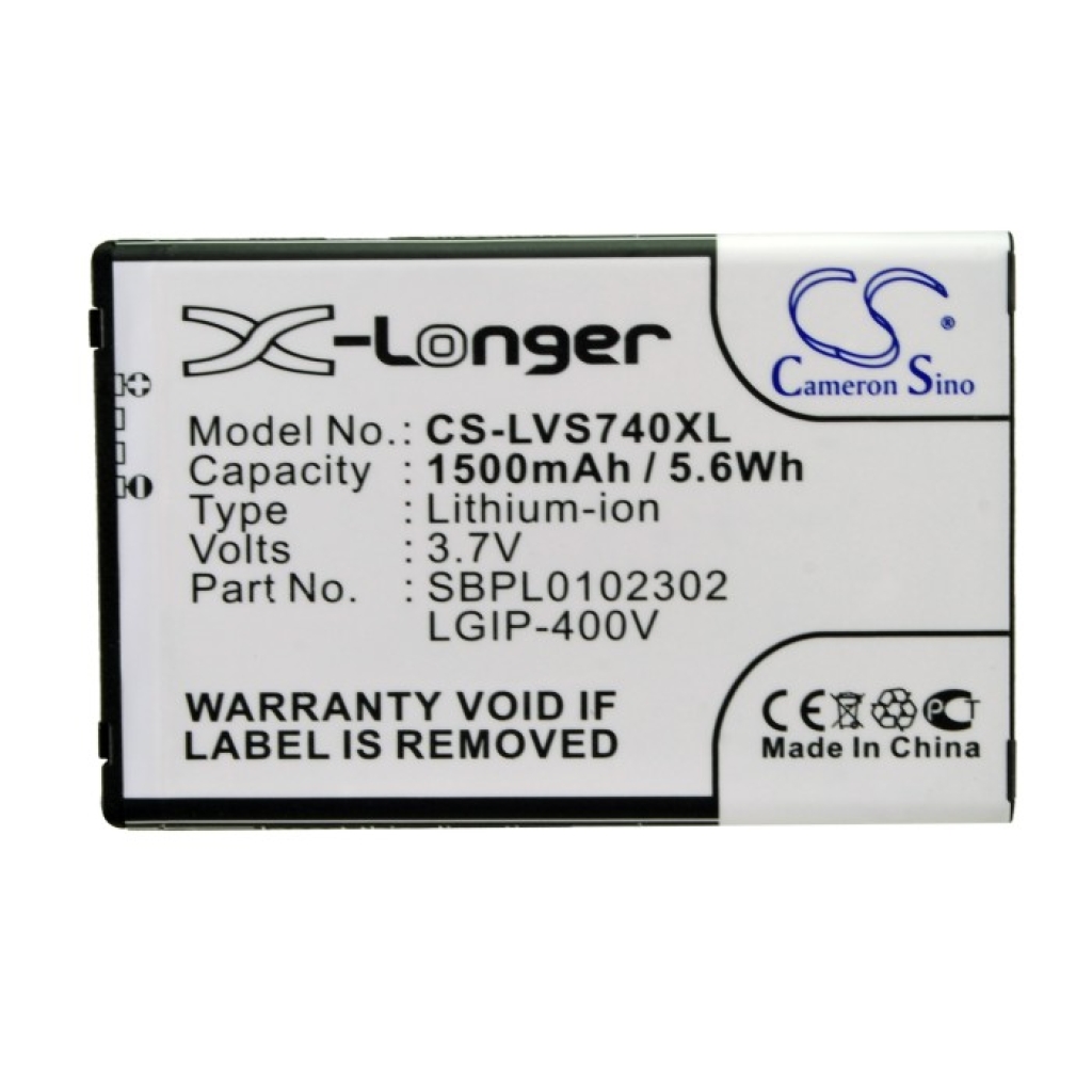 Mobile Phone Battery LG Vortex