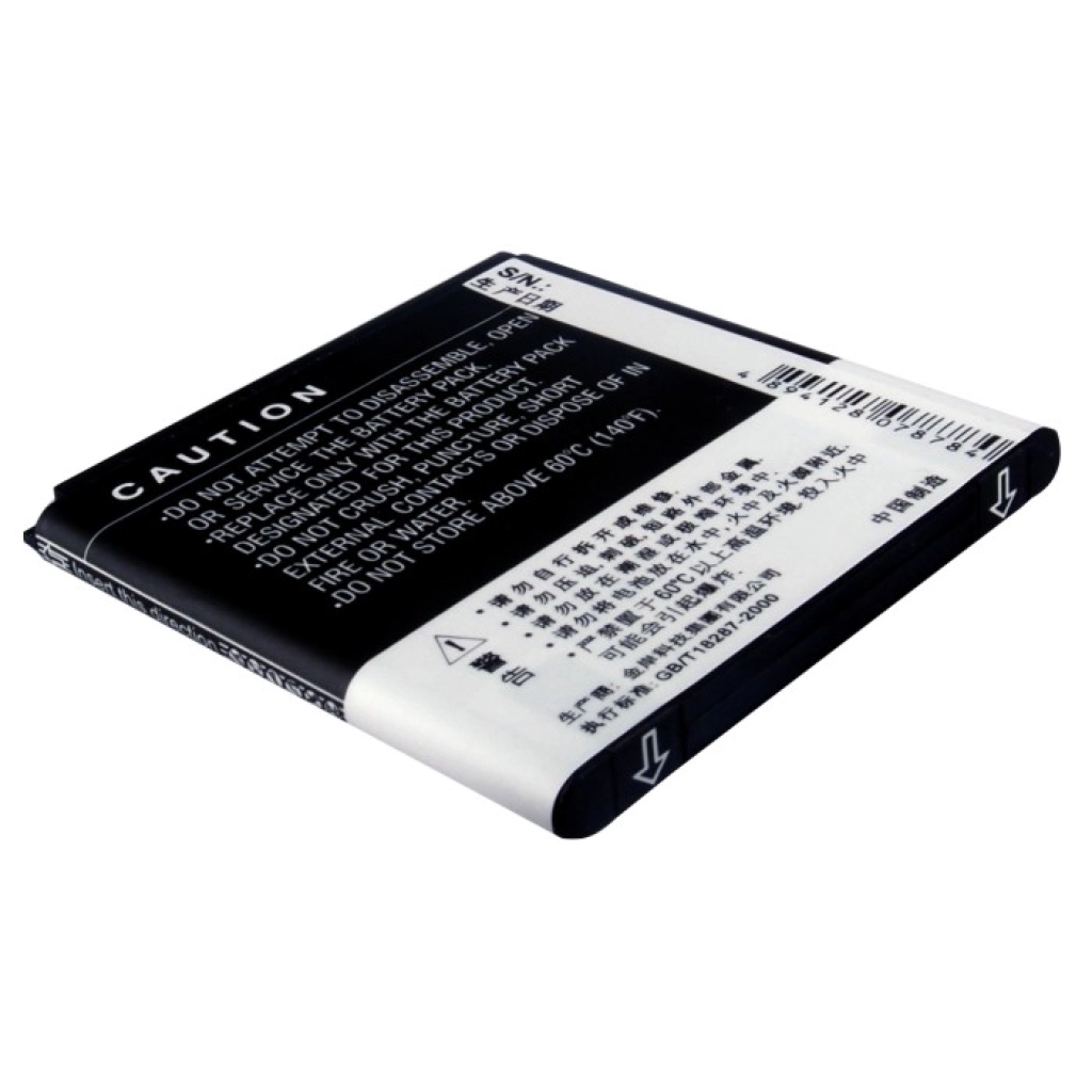 Battery Replaces BL186