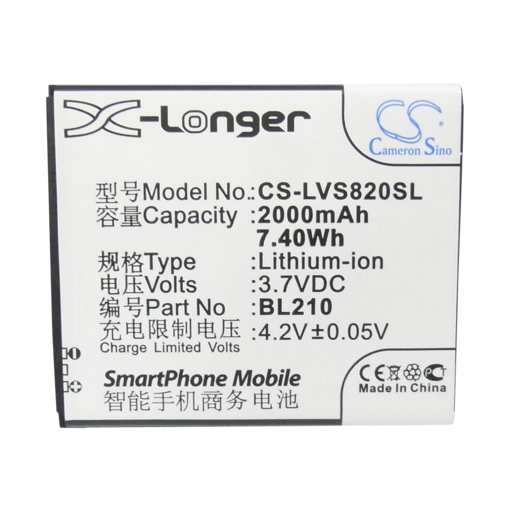 Mobile Phone Battery Lenovo A658T